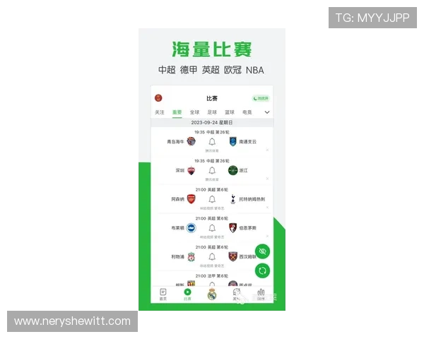 赢点体育手机官方地址最新入口全面介绍帮助玩家快速登录体验最佳体育赛事直播