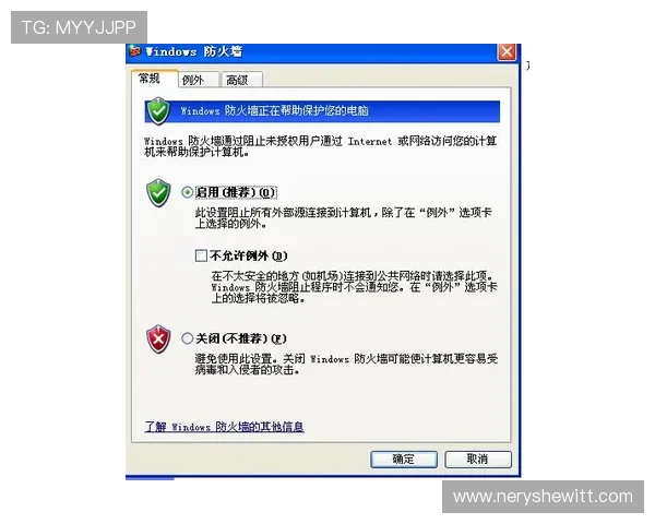 欧博app网址安全可靠的登录入口推荐及常见问题解决方案