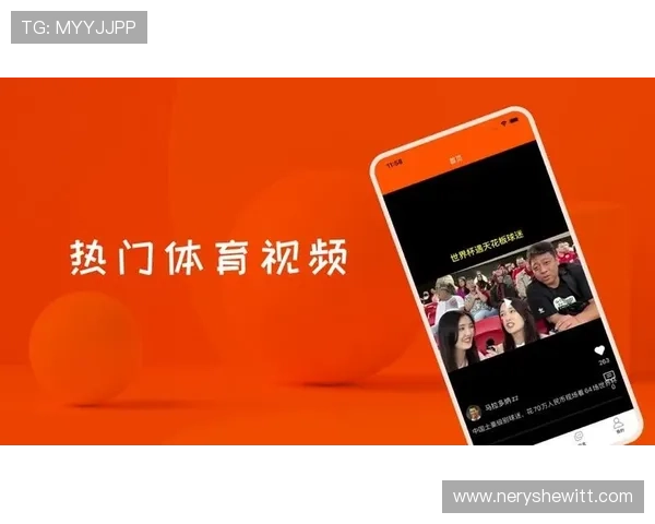 球友体育app下载官网手机版最新优惠活动，享受专属福利和丰富的体育竞猜奖励