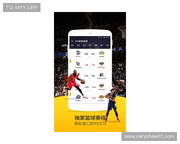 光速体育在线直播电脑版支持多场赛事同步直播带你实时掌握比赛动态 光速体育在线直播电脑版支持多场赛事同步直播带你实时掌握比赛动态